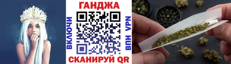 Цена Лебедянь Галлюциногенные грибы A PVP КЕТАМИН Мефедрон COCAIN Конопля ГАШ
