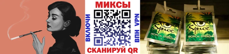 где можно купить наркотик Лебедянь Бутират BDO 33%