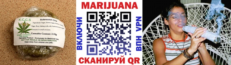 купить закладку  Лебедянь  Еда ТГК марихуана 