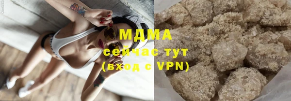 мдпв Баксан