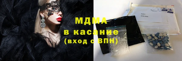 мдпв Баксан