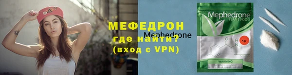 синтетический гашиш Снежногорск