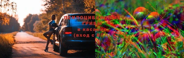 кокаин премиум Балабаново