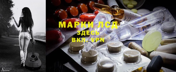 мдпв Баксан