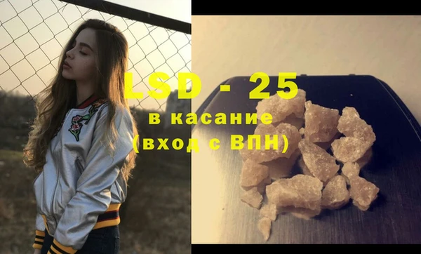 мдпв Баксан