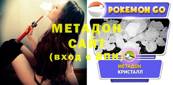 синтетический гашиш Балахна
