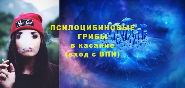 гашишное масло Аркадак
