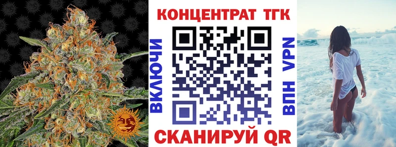 Дистиллят ТГК THC oil  shop официальный сайт  Лебедянь 